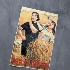 稻香记·集体饭铺 User Photo