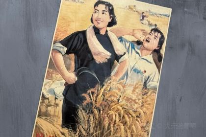 稻香记·集体饭铺