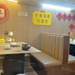 官塘荣兴陈记牛肉火锅 User Photo