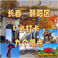 老韩头清真食品(欧亚商都店) User Photo