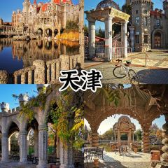 杨记灌肠(食品街店) User Photo