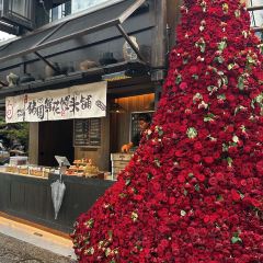 吉祥烤饵块 User Photo