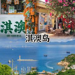 CHAO XIANG XING 여행 사진