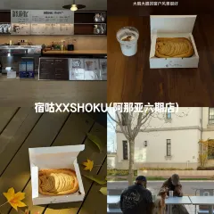 Bar Lotus User Photo