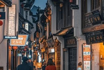 秀嫂挞粿 User Photo