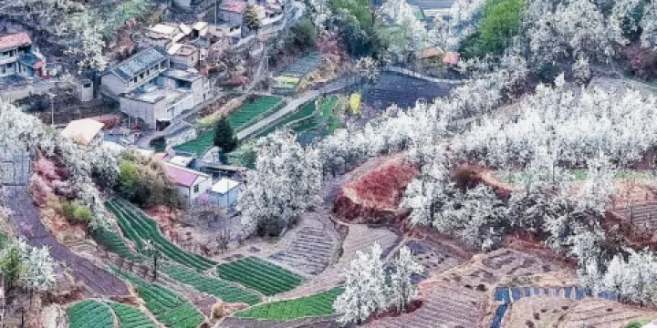 太陽河高山峽谷