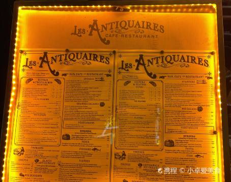 Les Antiquaires