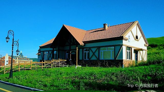 Yakeshi Phoenix Mountain Resort