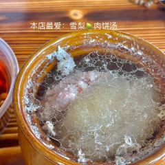 正宗江西南昌瓦罐汤 User Photo