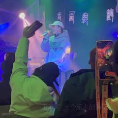 西绕的故事主题音乐酒吧 User Photo