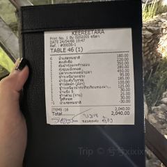 Keeree Tara User Photo