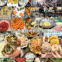 Asiniuniu-The daliangshan style User Photo