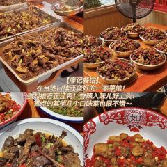 Donggulaosuanluobo (xiangyunchezhan) User Photo