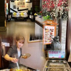 SHAOXING BANQUET User Photo