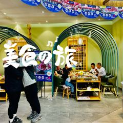 特尔贡·火锅(苏尼特右旗店) User Photo