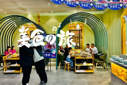 特尔贡·火锅(苏尼特右旗店)