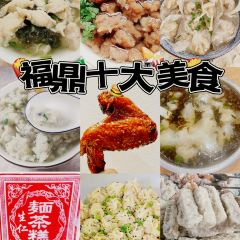 YI RONG SEAFOOD User Photo