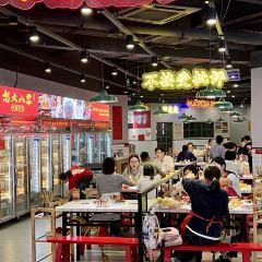 怒火八零牛肉串串(九街店) User Photo