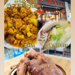 我和熊掌張用戶圖片