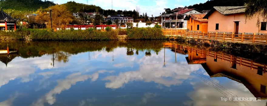 Donglong Ancient Village