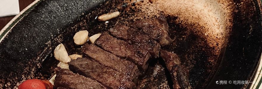 麥當勞（惠城花漫裡店）