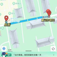 宫阙演绎酒吧(西大街中心店) User Photo