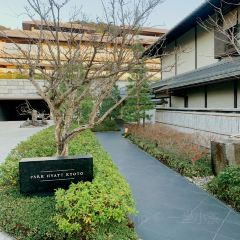 Bar KOHAKU 여행 사진
