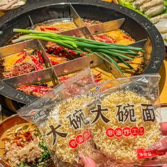 小牛哥重庆老火锅(上马新村店) User Photo