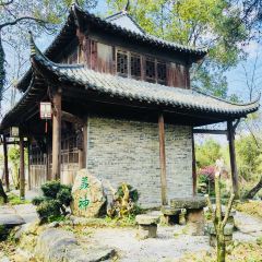 二十四桥明月园(温汤店) User Photo