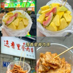 七疊洪福小吃張用戶圖片