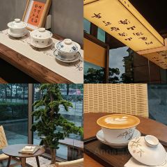 GIF COFFEE User Photo