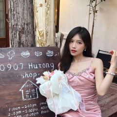 0907餐厅(核桃园店) User Photo