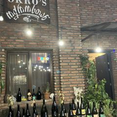 OKRO'S Wine Restaurant User Photo