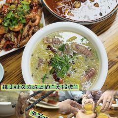无招牌 여행 사진
