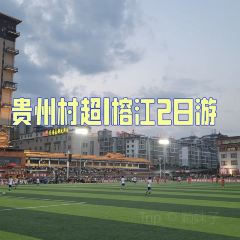 中國癟王張用戶圖片