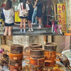 TONG NIAN WEI DAO CHUN SHOU GONG BING FEN User Photo