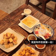 淡水時光張用戶圖片