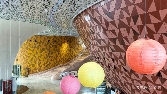 China Ceramics Valley