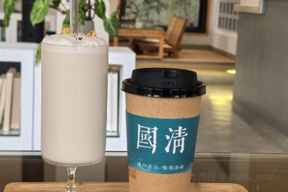 天台徐家小吃(原赤城牌坊店)