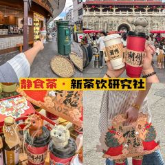 官塘一品卤鹅坊·正宗潮汕卤味 User Photo