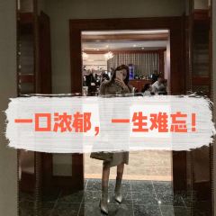 Ruth's Chris Steak House User Photo