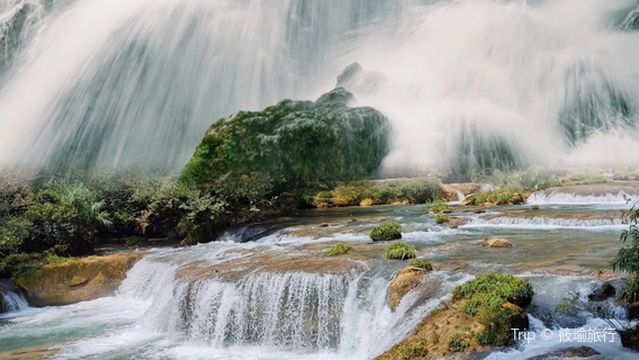 Shuichunhe Scenic Area