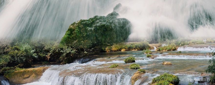 Shuichunhe Scenic Area