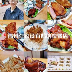 只為鵝張用戶圖片