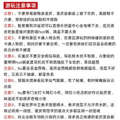 李子坝 ảnh của người dùng