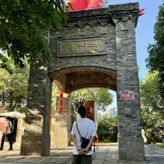 重庆大队长火锅(洪崖洞江景店) User Photo