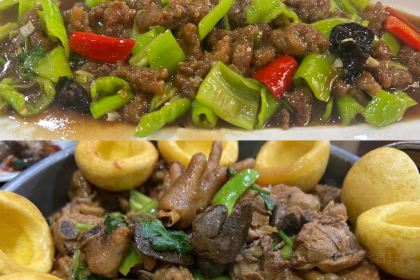 姜氏渔家(通海路店)