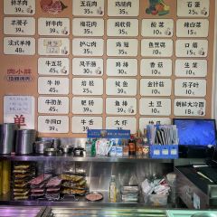 肉小胖地摊烤肉(玉凤路店) User Photo