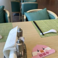 嘉兴开元森泊度假酒店·森灵岩洞餐厅 User Photo