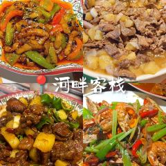 桃源风味餐厅 User Photo